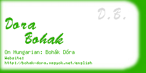 dora bohak business card